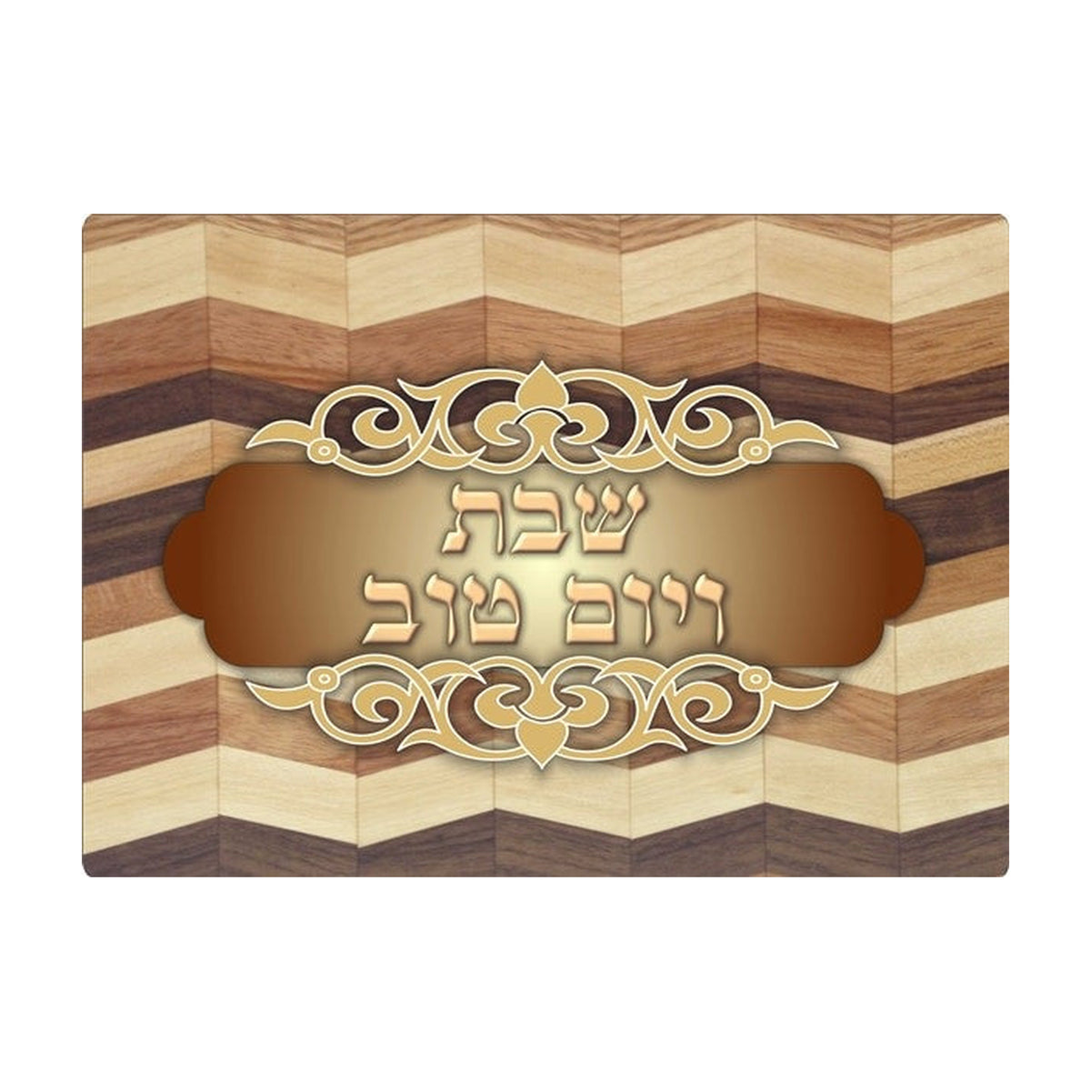 Challah Tray, Glass