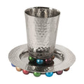 Kiddush Cup Set, Aluminum