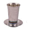 Kiddush Cup Set, Aluminum