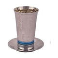 Kiddush Cup Set, Stemless, Aluminum