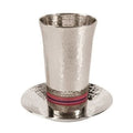 Kiddush Cup Set, Stemless, Aluminum