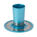 Kiddush Cup with Tray, Laser-Cut Trim