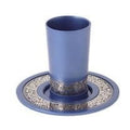 Kiddush Cup with Tray, Laser-Cut Trim