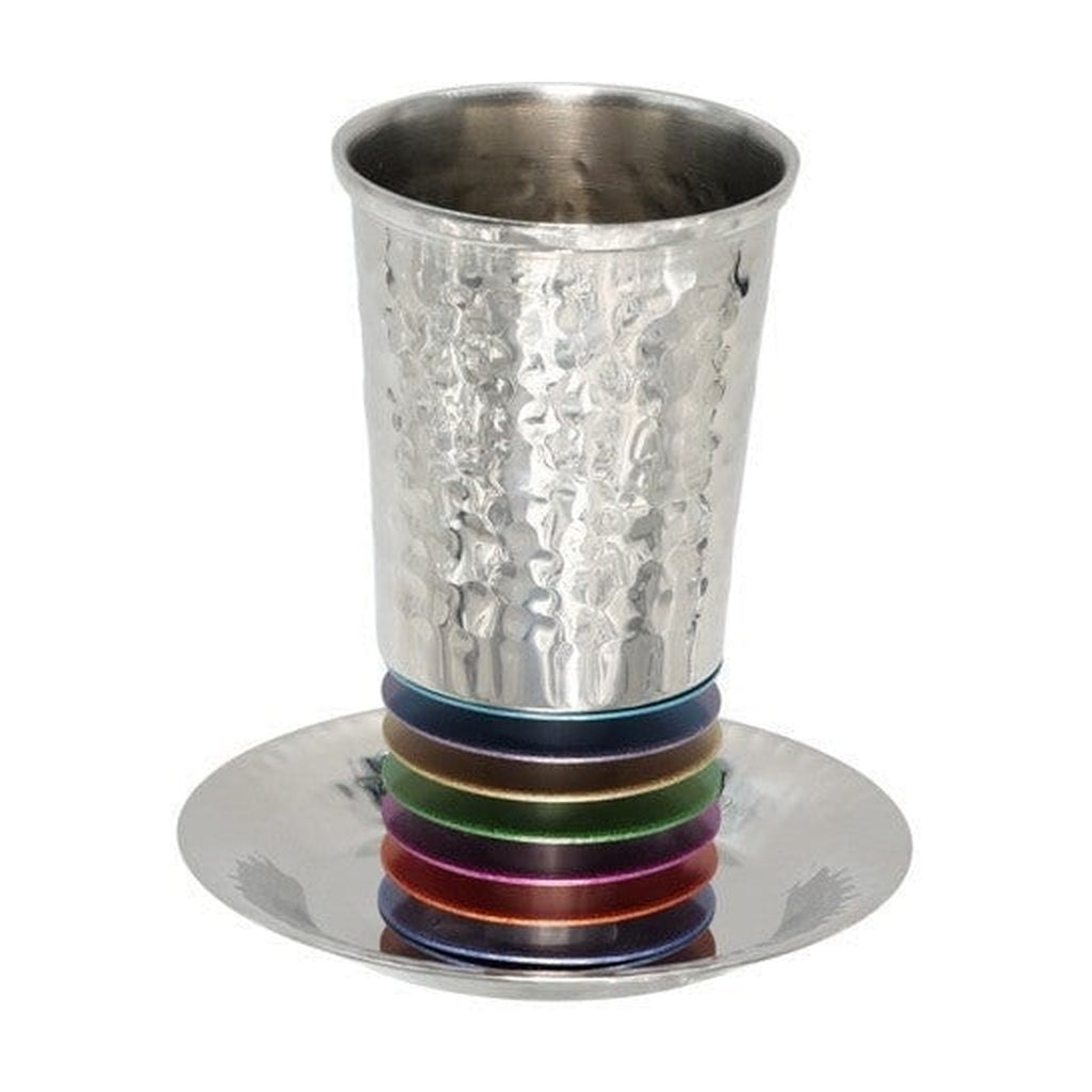 Kiddush Cup with Tray, Aluminum Disc Design, Multicolour