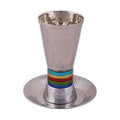Kiddush Cup Set, Aluminum