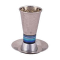 Kiddush Cup Set, Faux-Stemmed, Aluminum