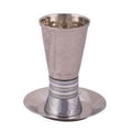 Kiddush Cup Set, Faux-Stemmed, Aluminum