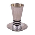 Kiddush Cup Set, Faux-Stemmed, Aluminum
