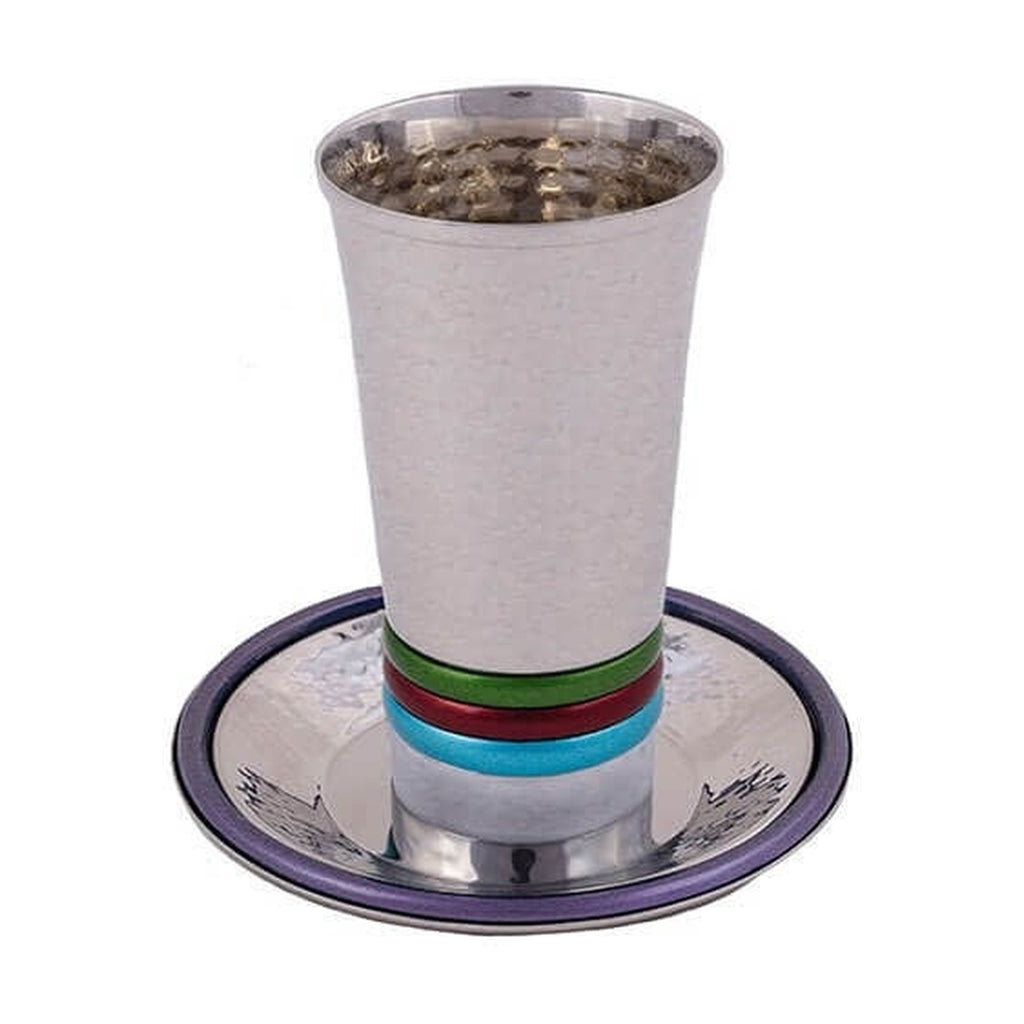 Kiddush Cup Set, Aluminum