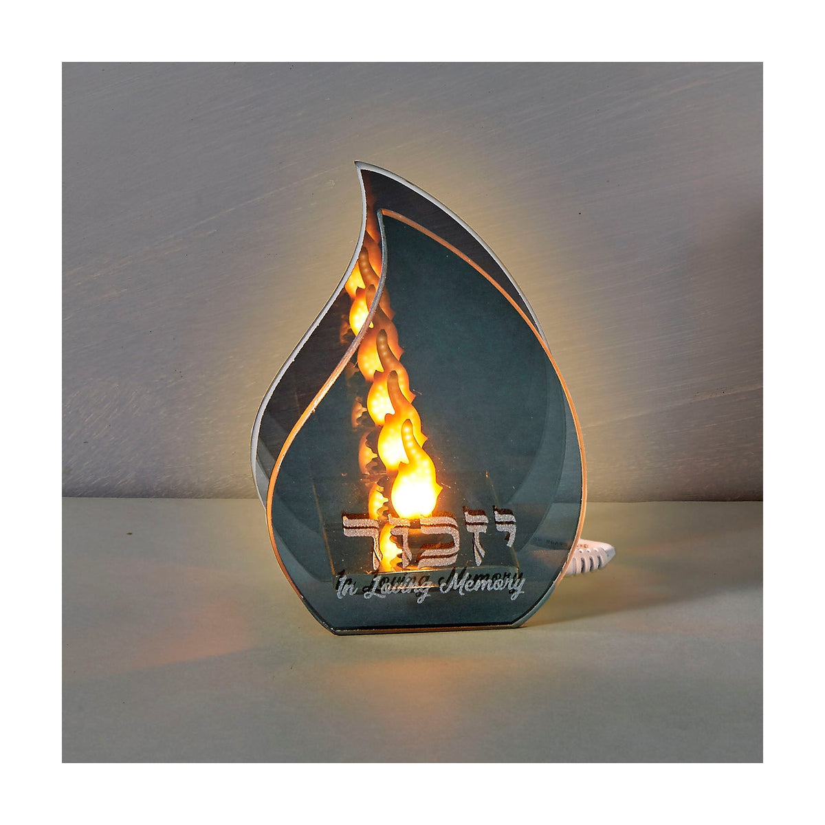Infinity Flame Yizkor Memorial LED Light