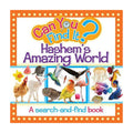 Can You Find It? Hashem's Amazing World