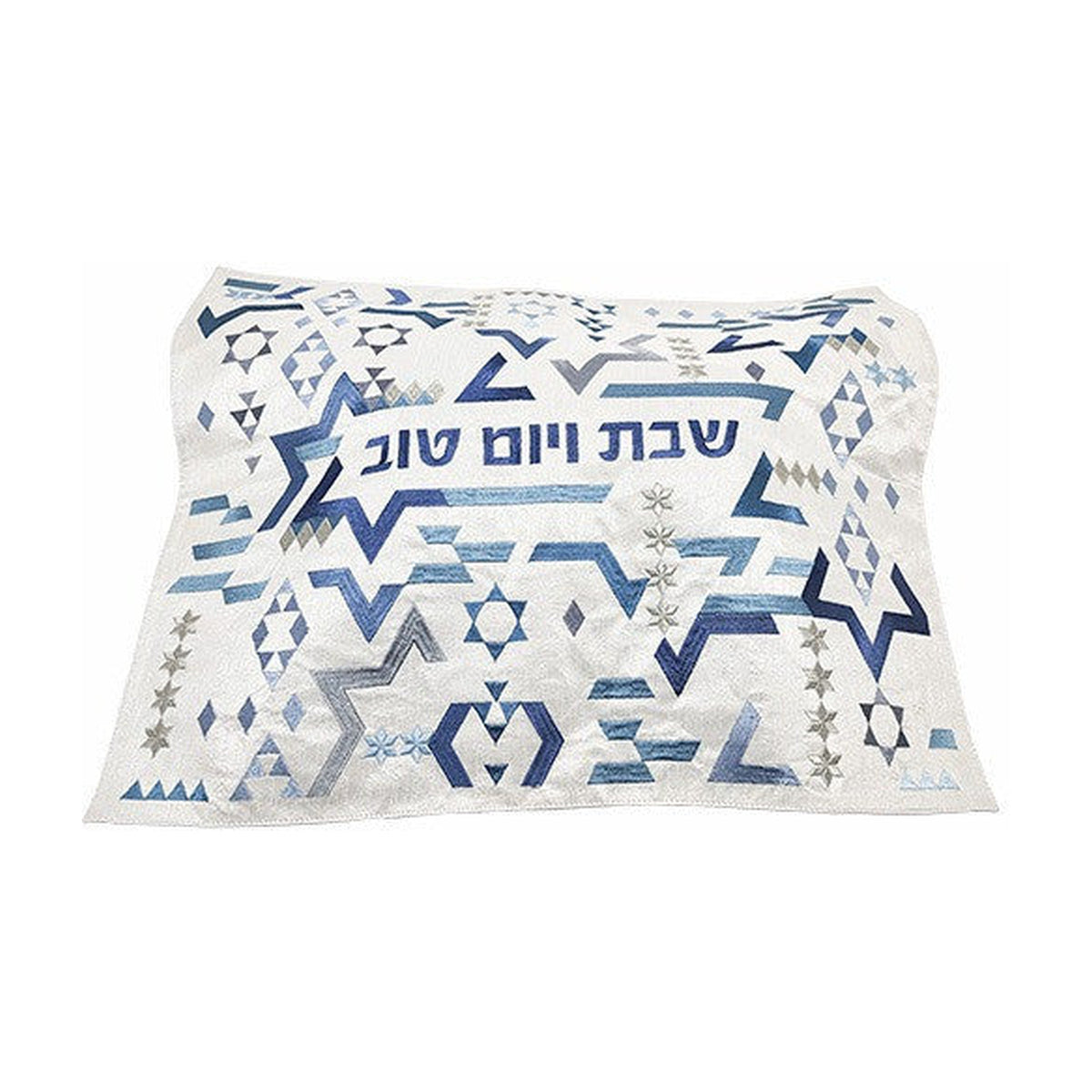 Embroidered Challah Cover, Blue Magen David