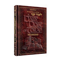 A DAILY DOSE OF TORAH SERIES 1 Vol 10: Weeks of Korach through Pinchas