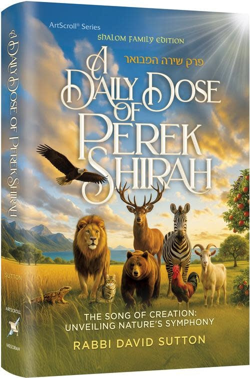 Daily Dose of Perek Shirah