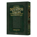 Derashos HaRan - Volume 2