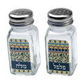 Salt and Pepper Shaker