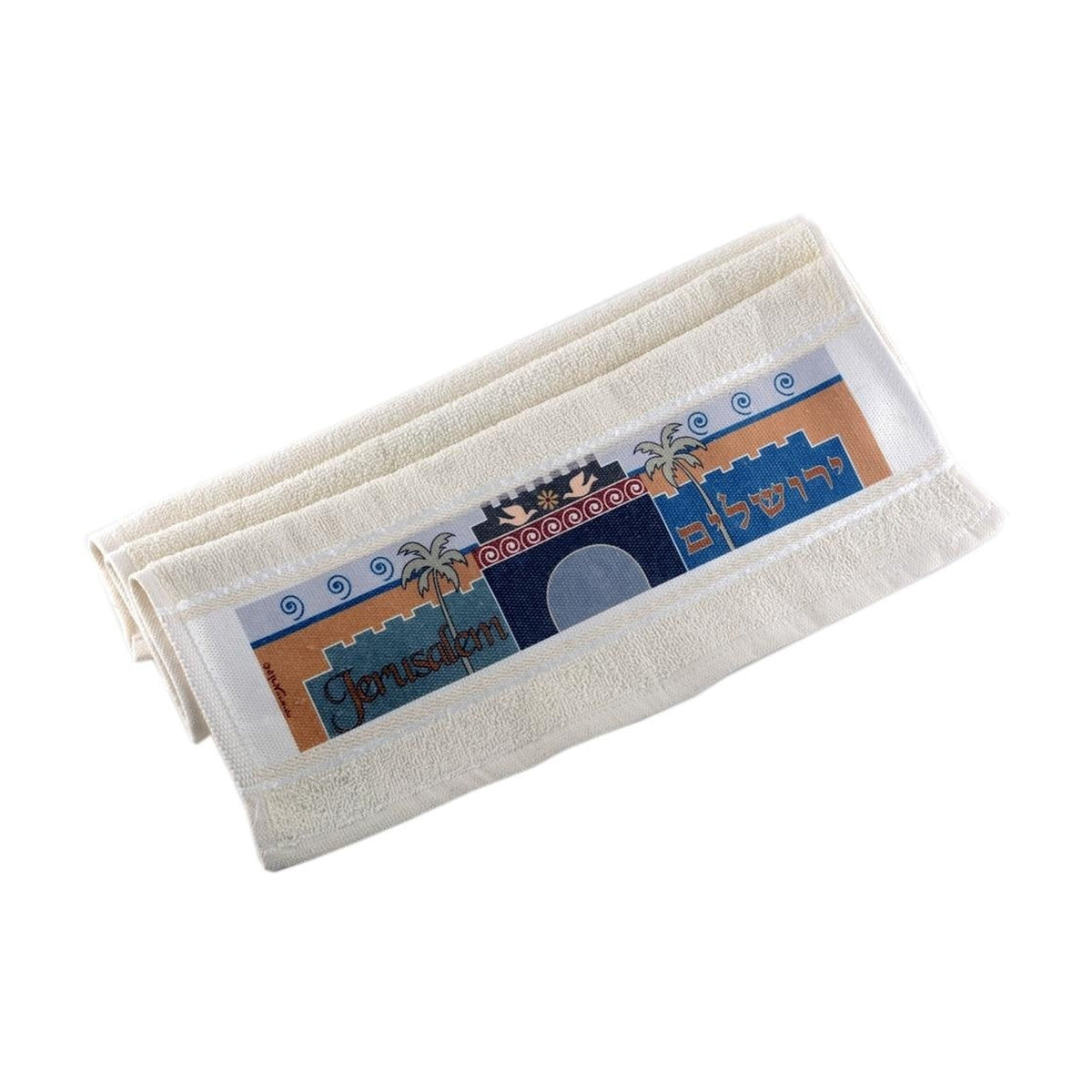 Netilat Yadayim Towel