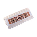 Netilat Yadayim Towel