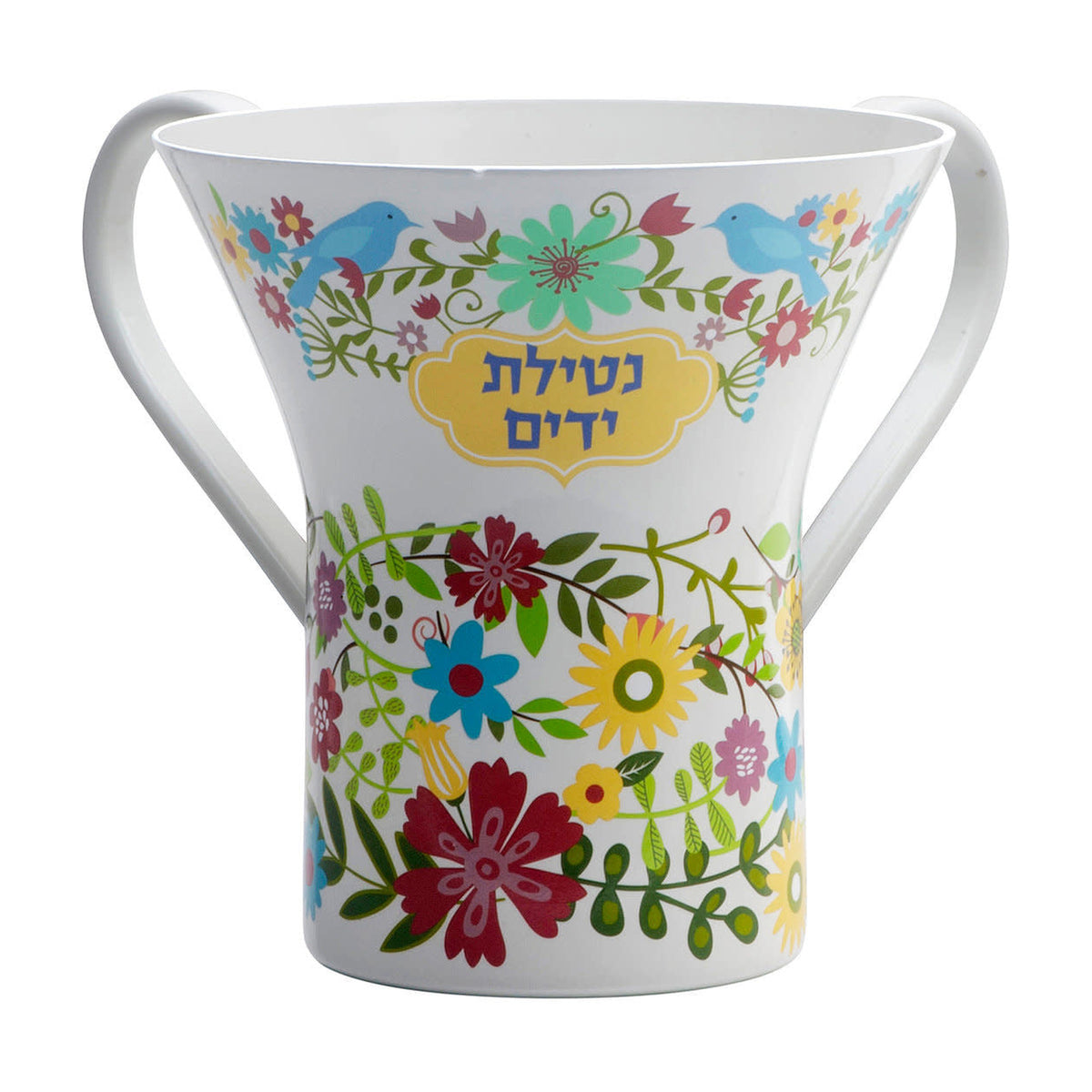 Washing Cup, Aluminum