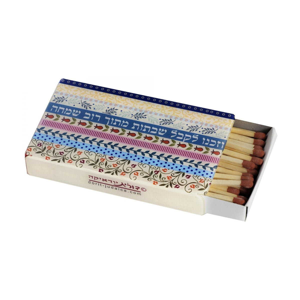 Colourful Matchbox Cover