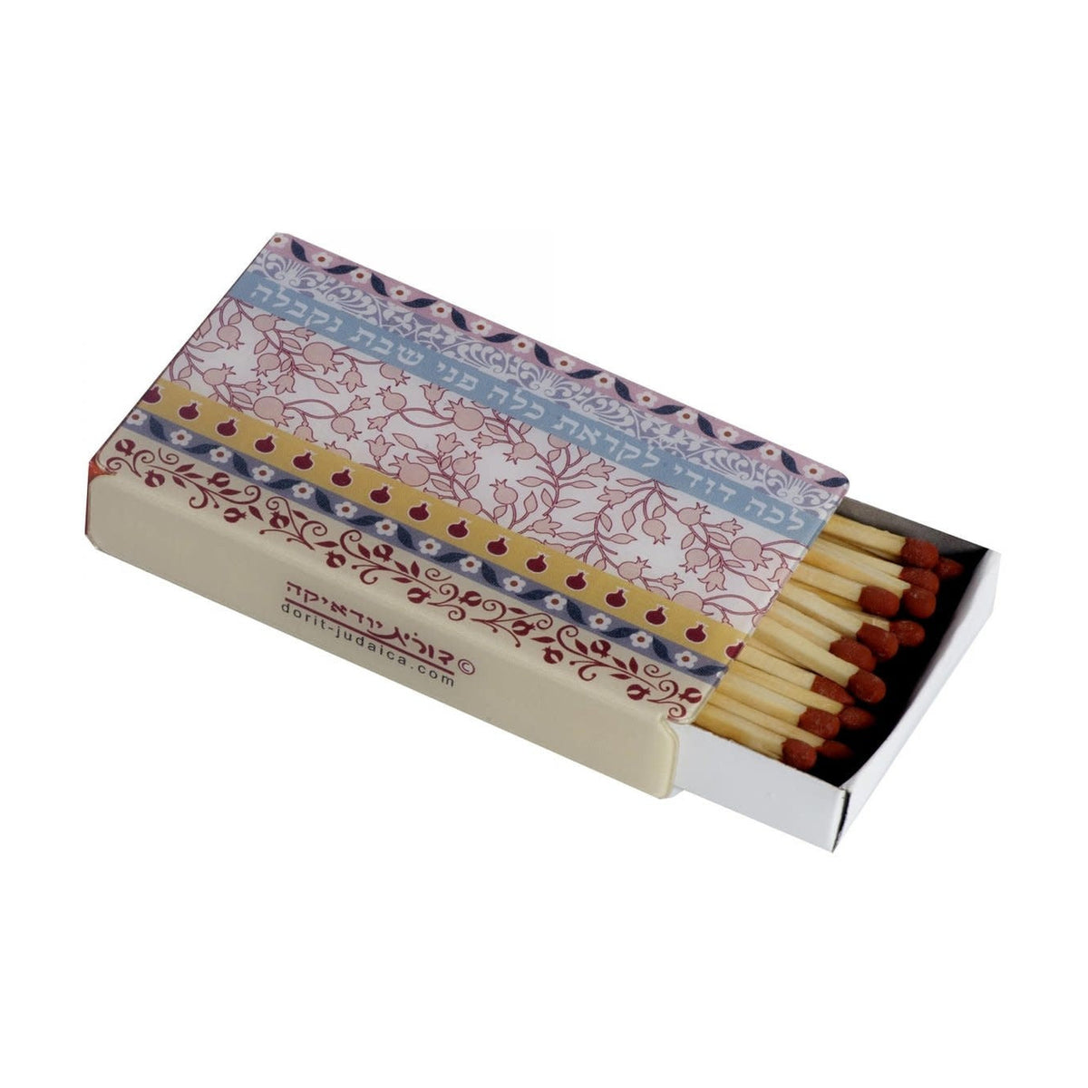 Colourful Matchbox Cover