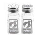 Salt and Pepper Shaker