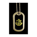 Tzahal Dog Tag Necklace