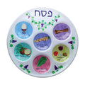 Disposable Seder Plate