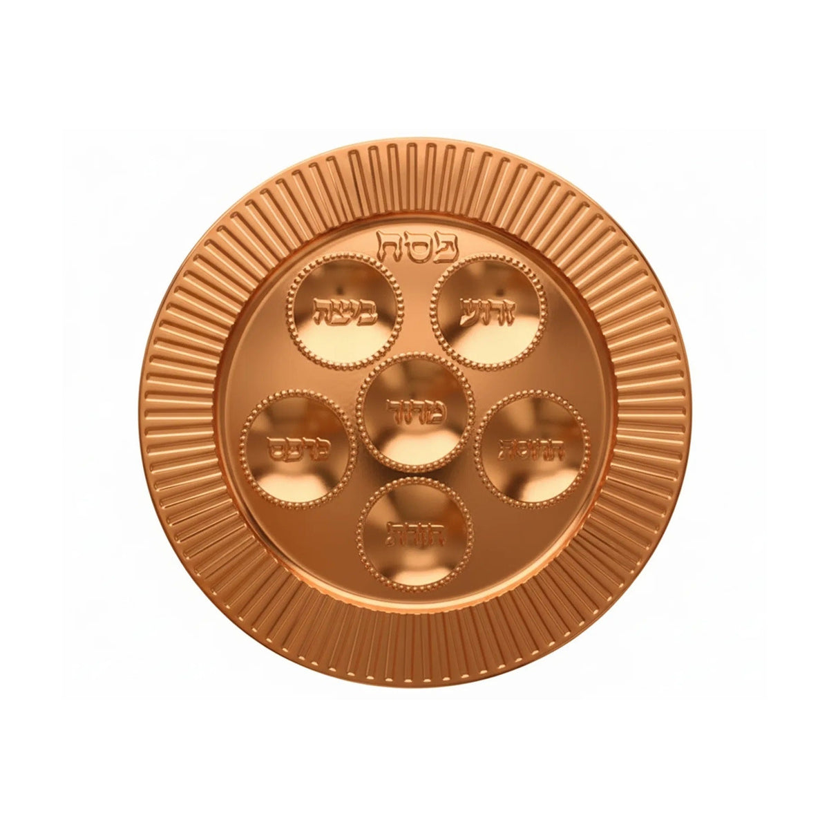 Disposable Seder Plate, Copper