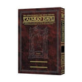 SHABBOS 2 - ArtScroll Schottenstein Hebrew/English Talmud Bavli, Daf Yomi Size