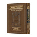 CHULLIN 3 - ArtScroll Schottenstein Hebrew/English Talmud Bavli with Vowels, Daf Yomi Size