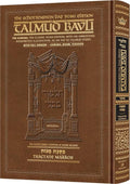 Makkos, Daf Yomi Talmud with Nikkud