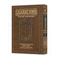 MENACHOS 2 - ArtScroll Schottenstein Hebrew/English Talmud Bavli with Vowels, Daf Yomi Size