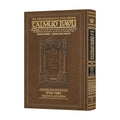 ZEVACHIM 2 - ArtScroll Schottenstein Hebrew/English Talmud Bavli with Vowels, Daf Yomi Size