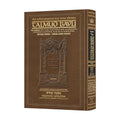 ZEVACHIM 3 - ArtScroll Schottenstein Hebrew/English Talmud Bavli with Vowels, Daf Yomi Size