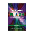 Dvar Torah in a Flash, Shemos book cover