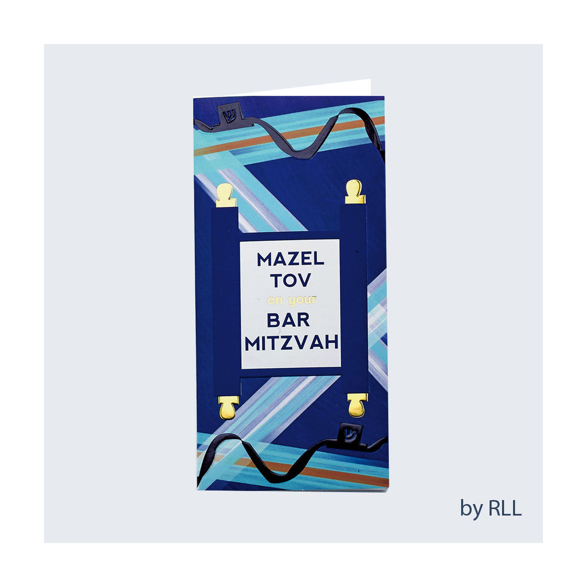 Bar Mitzvah Money Holder Card Navy Blue Torah