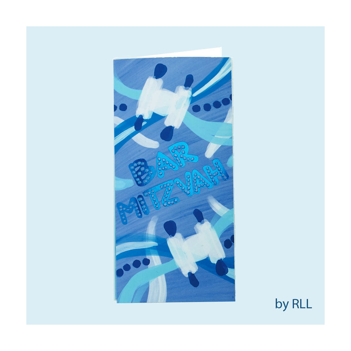 Bar Mitzvah Money Holder Card Painted Torah