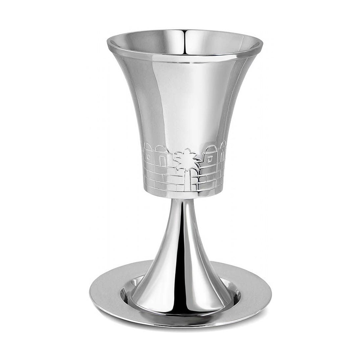 Elijah Cup with Matching Tray, Jerusalem Design