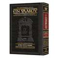 Ein Yaakov Eruvin / Pesachim book cover