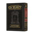 Ein Yaakov Gittin / Kiddushin — book cover
