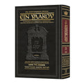 Ein Yaakov: Nazir / Sotah