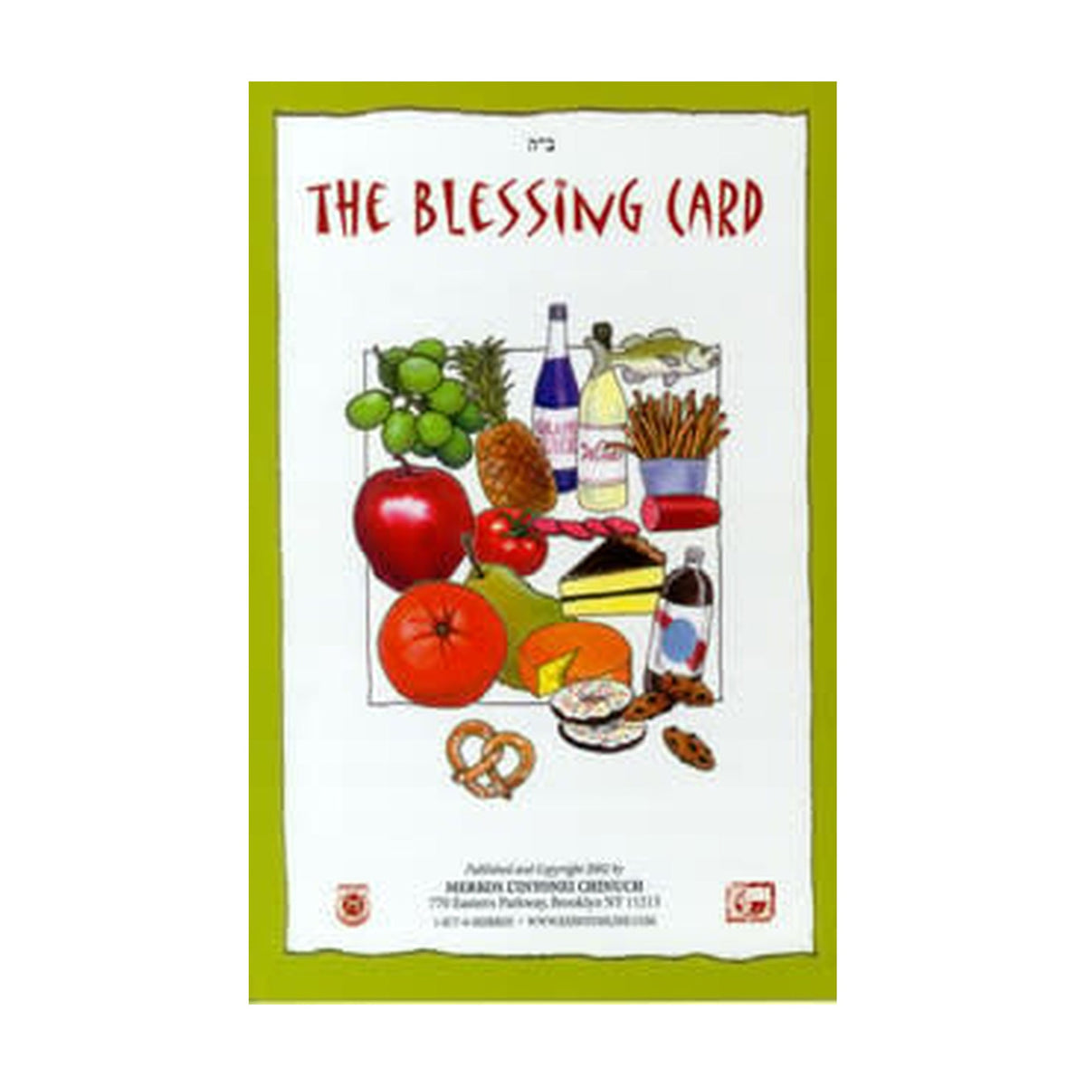 Blessing Cards