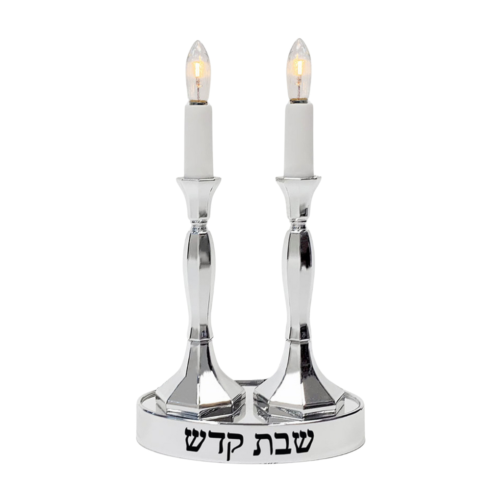Electric Shabbat Candlesticks