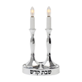 Electric Shabbat Candlesticks