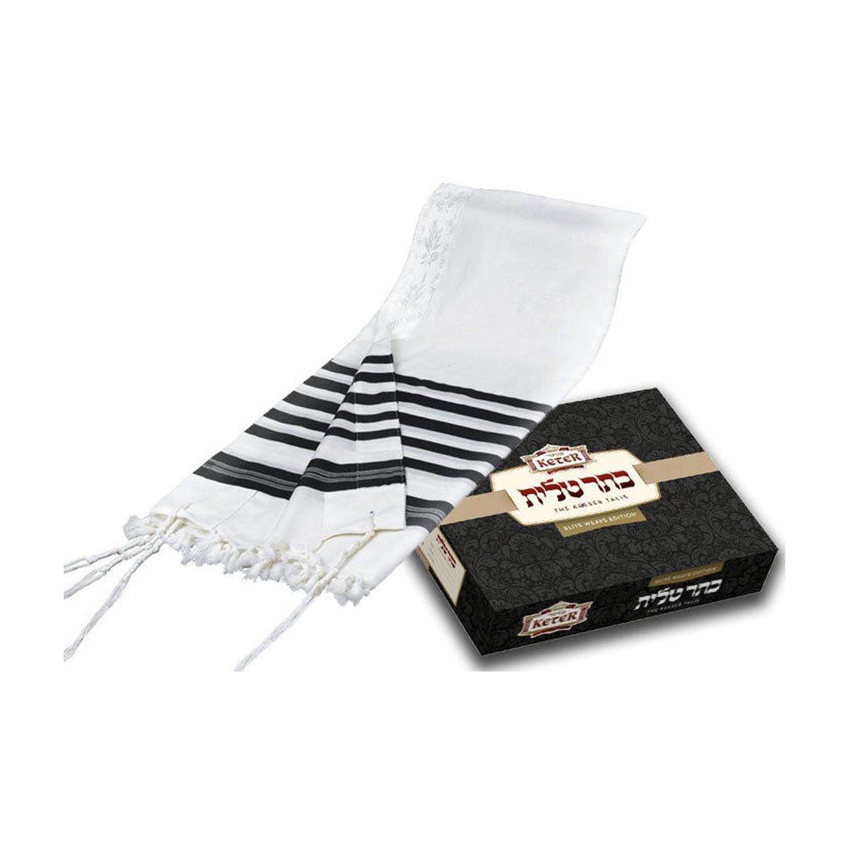 Tallit, Beit Yosef Elite Edition
