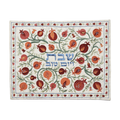 Embroidered Challah Cover, Pomegranates