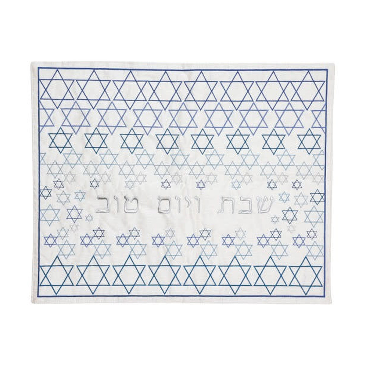 Embroidered Challah Cover, Blue Magen David