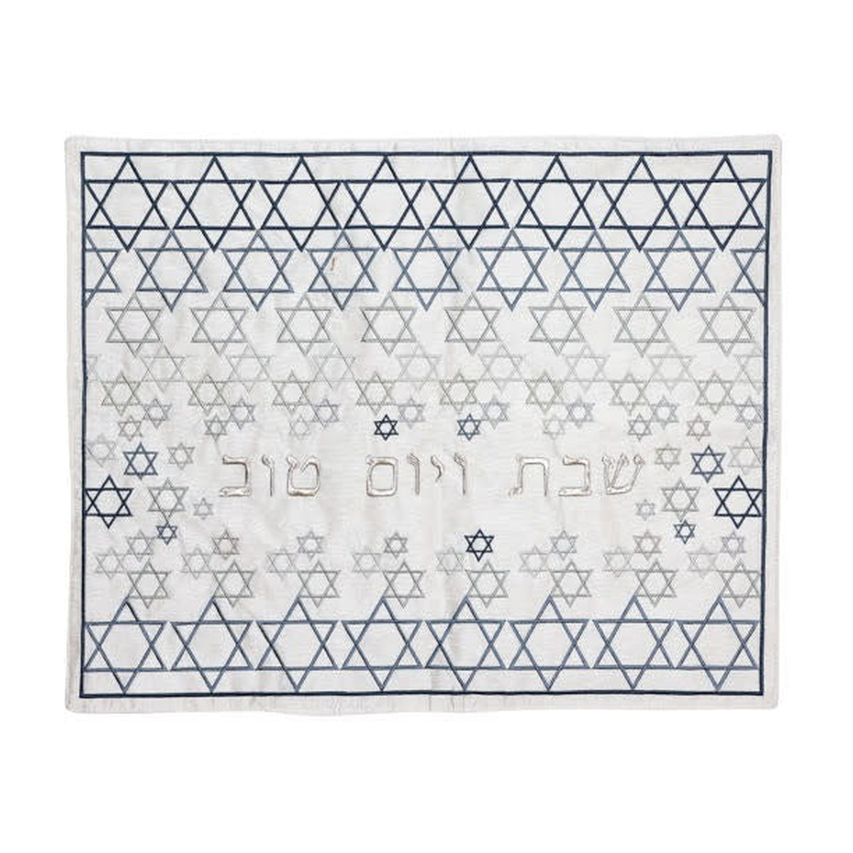 Embroidered Challah Cover, Grey Magen David