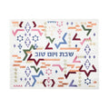 Embroidered Challah Cover, Multicolour Magen David